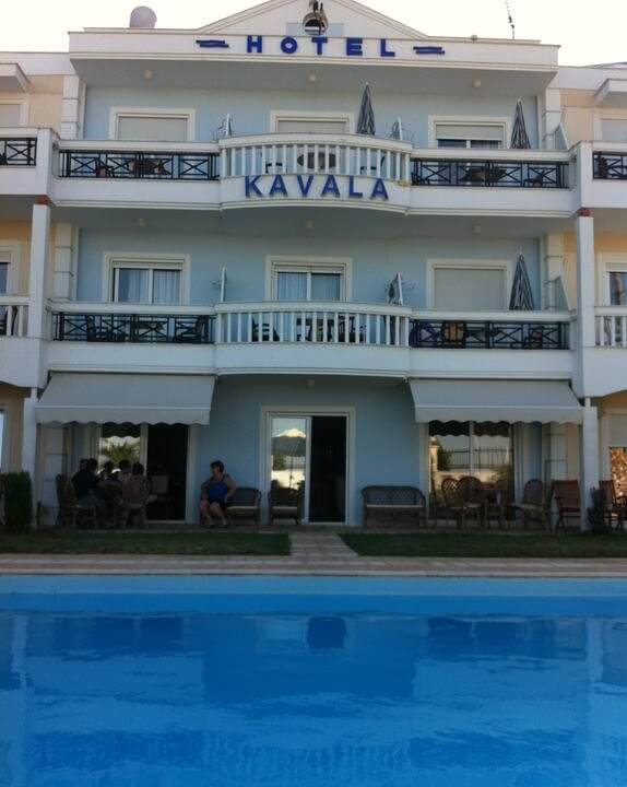 Kavala Beach Hotel Apartments