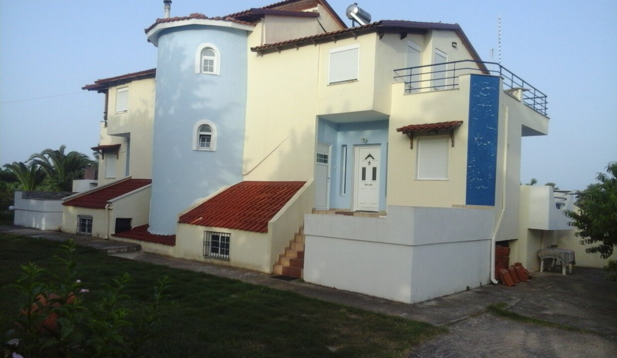 Amolofi  House