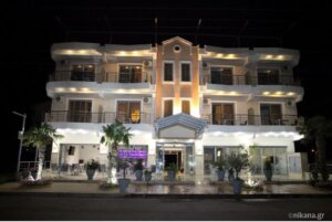 Kallisti House - Nei Pori